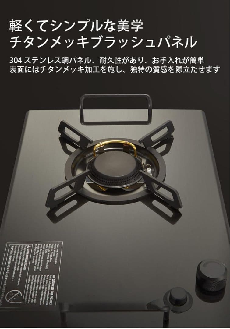 ✨️キャンプに✨️折りたたみ式キャンプストーブ 4000W/4500W シルバー