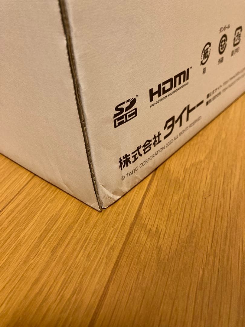 イーグレットツーミニ+アーケードメモリーズVol.1セット　新品未開封品