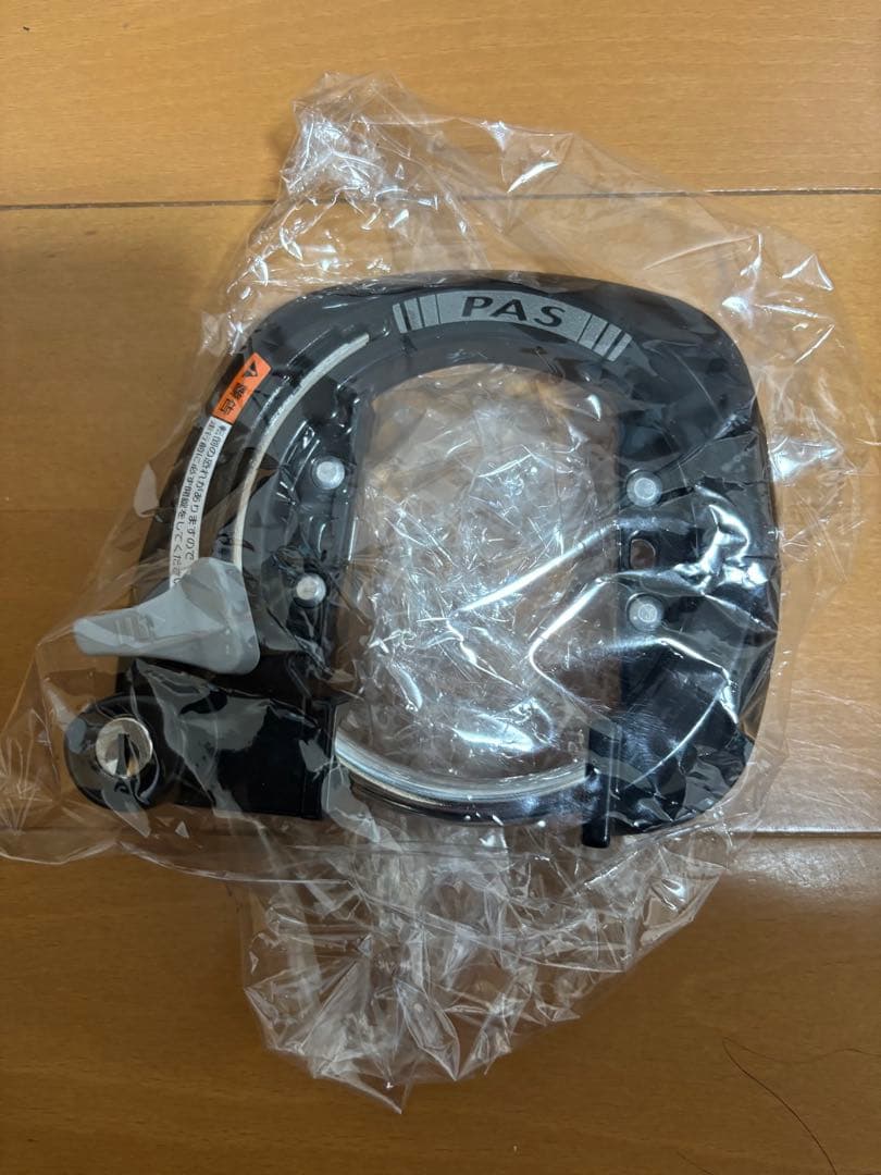 美品★ YAMAHA PAS CITY-X★2026年購入★電動アシスト自転車