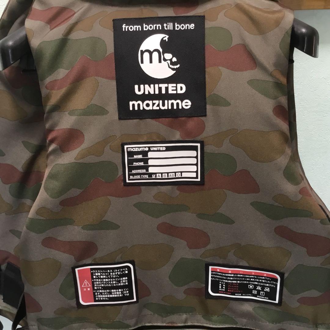 UNITE mazume 迷彩ライフジャケット　マズメ　新品