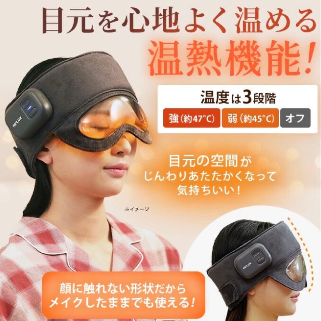 NIPLUX✨✨『コリラックス』　ヘッドマッサージ機 ✨ロッピング通販✨