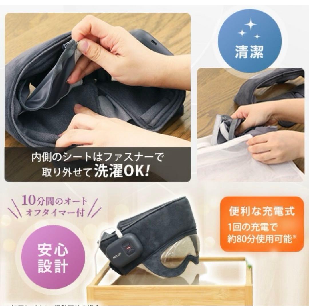 NIPLUX✨✨『コリラックス』　ヘッドマッサージ機 ✨ロッピング通販✨