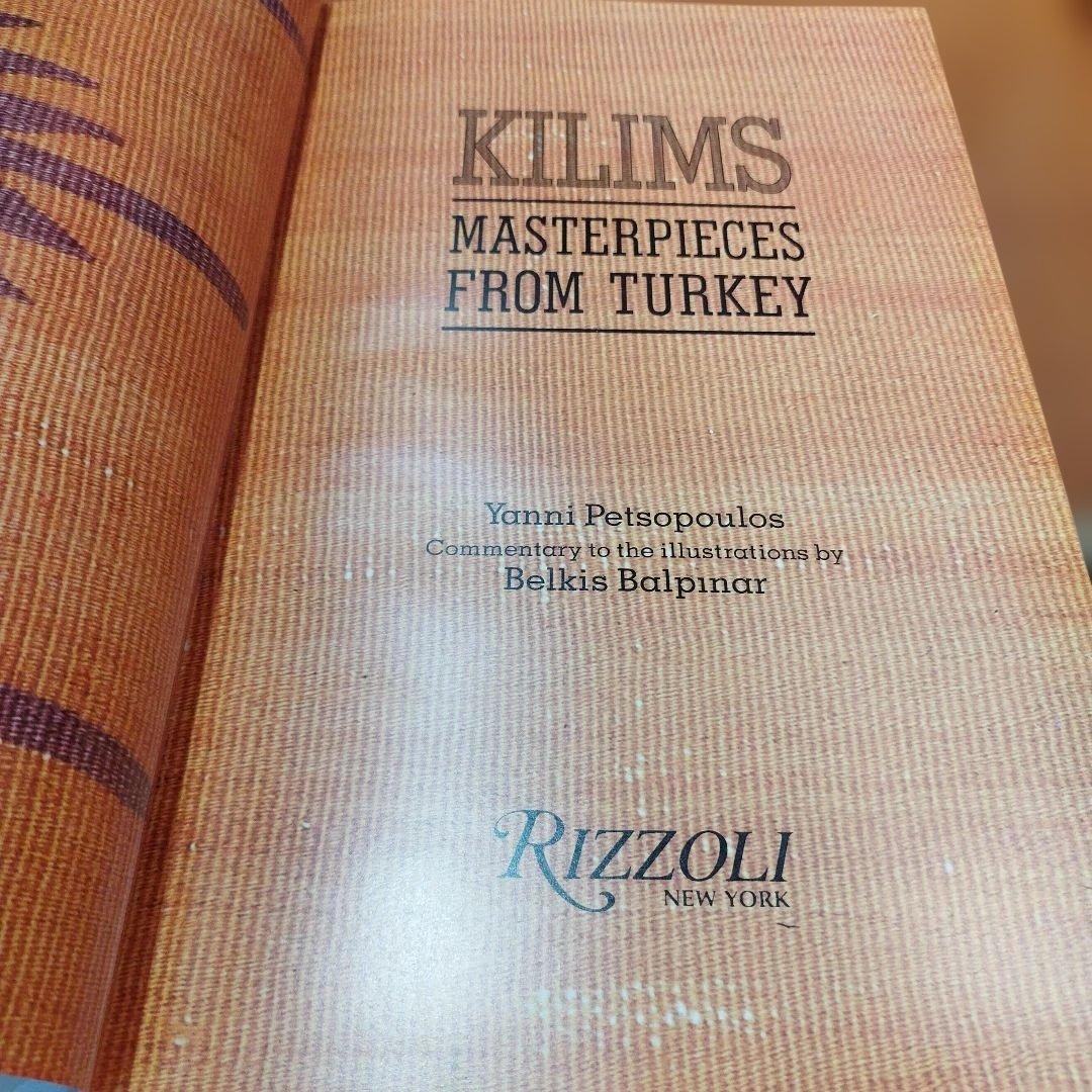 アート・デザイン・音楽 KILIMS MASTERPIECES FROM TURKEY RIZZOLI