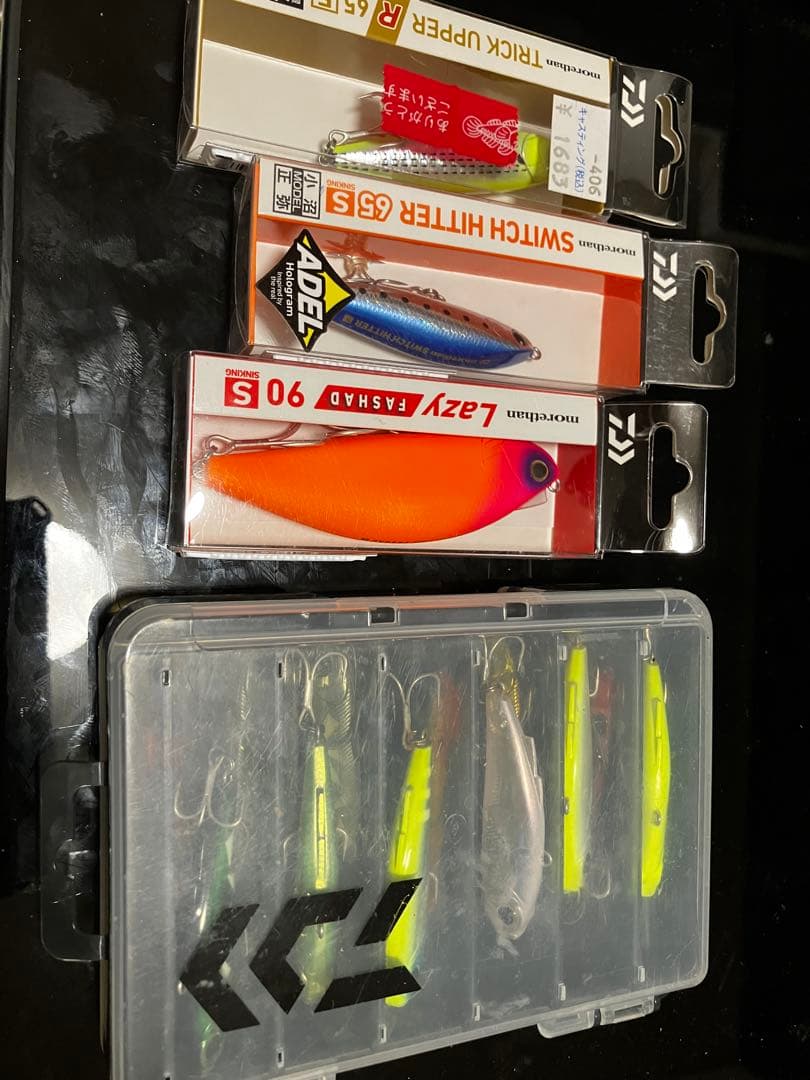 モアザン　ミニエント57 他新品ルアー