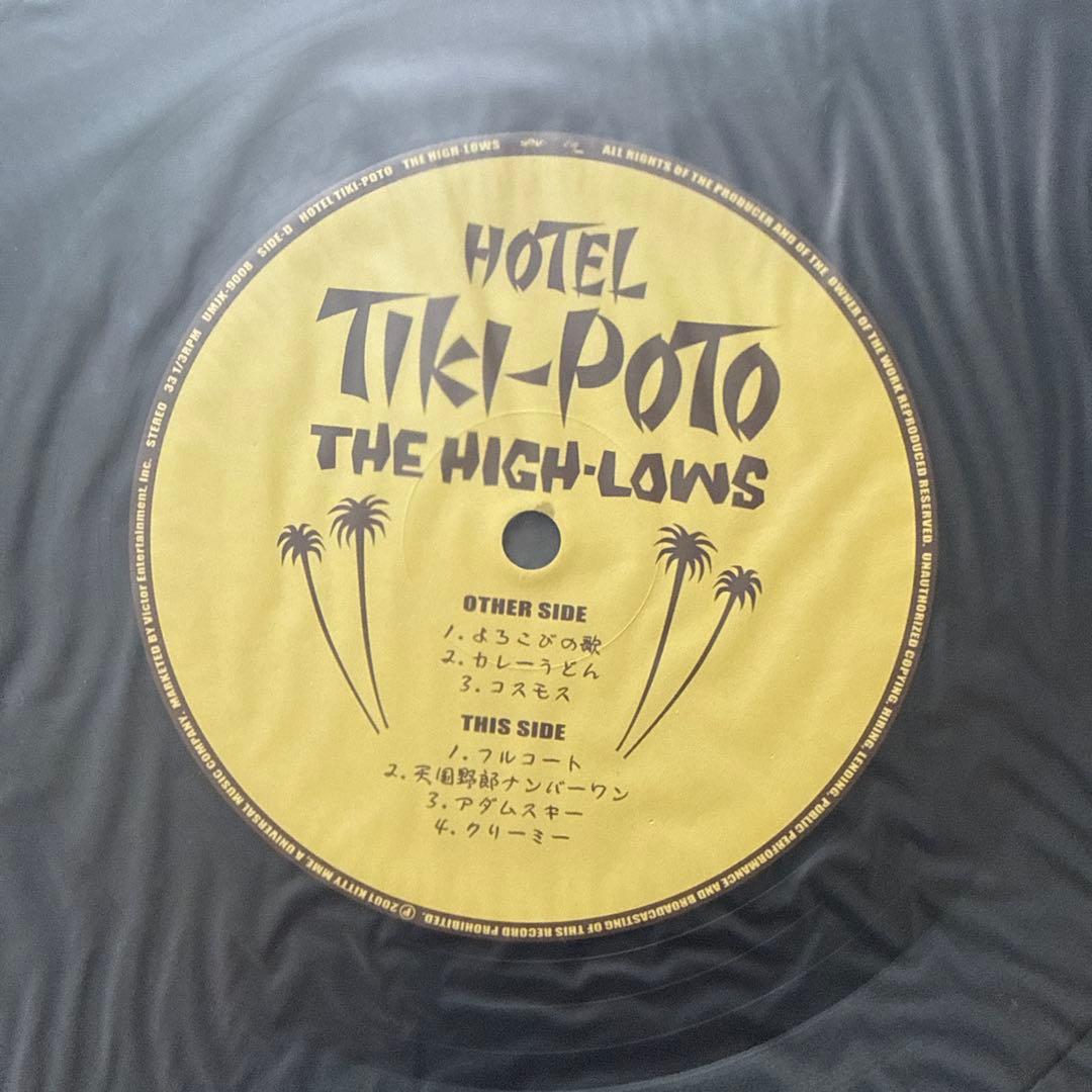 The High-Lows – Hotel Tiki-Poto