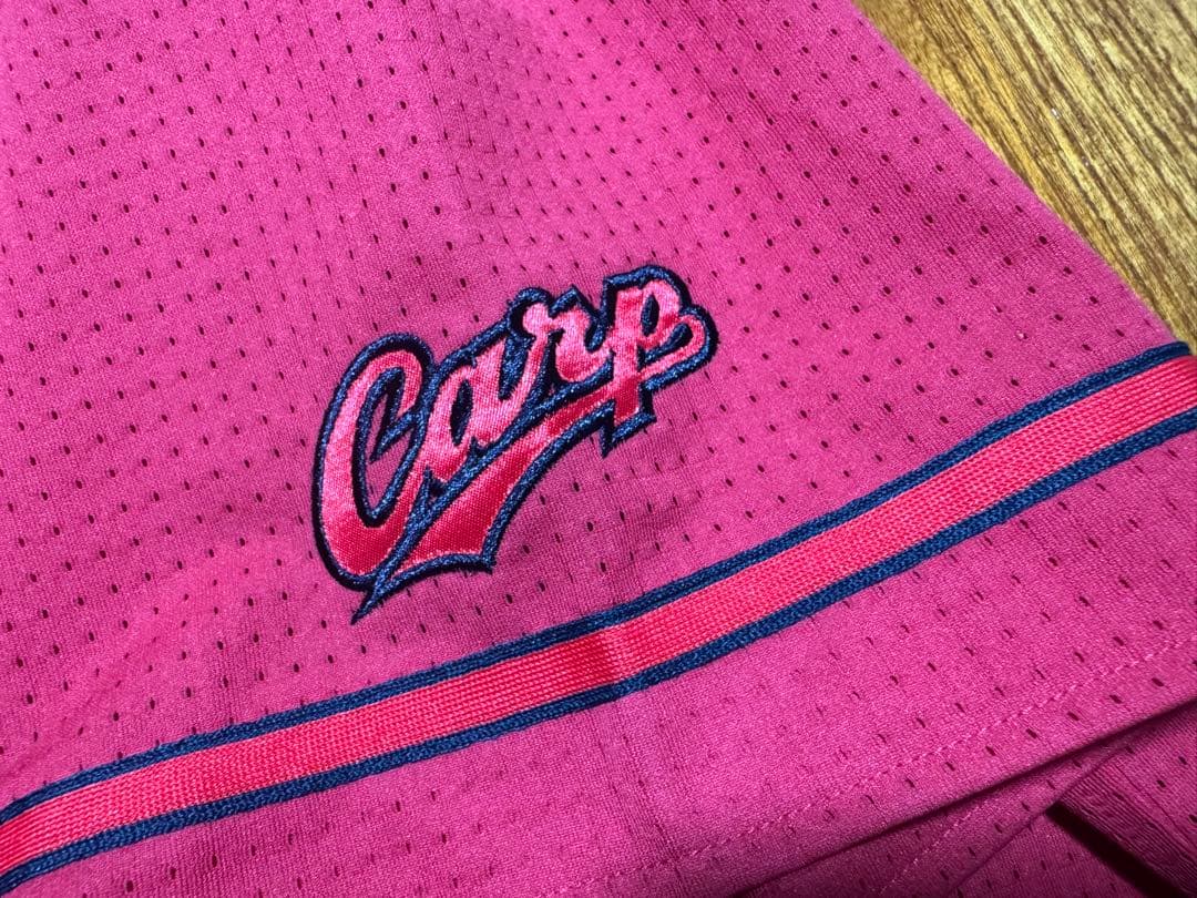 未使用 広島カープ 矢野雅哉 4 ビジター ハイクオリティユニフォーム Oサイズ