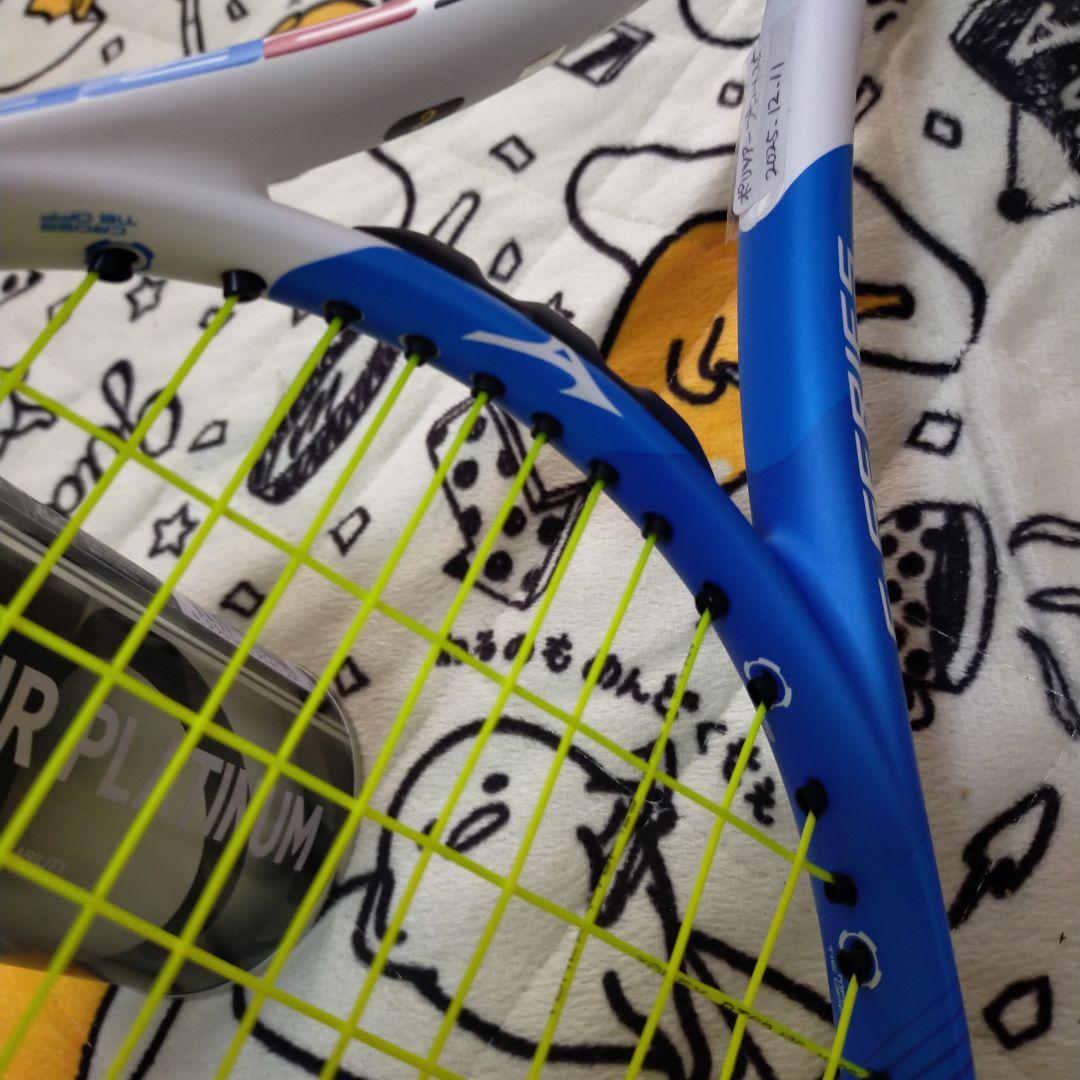 ミズノ　F285　G2