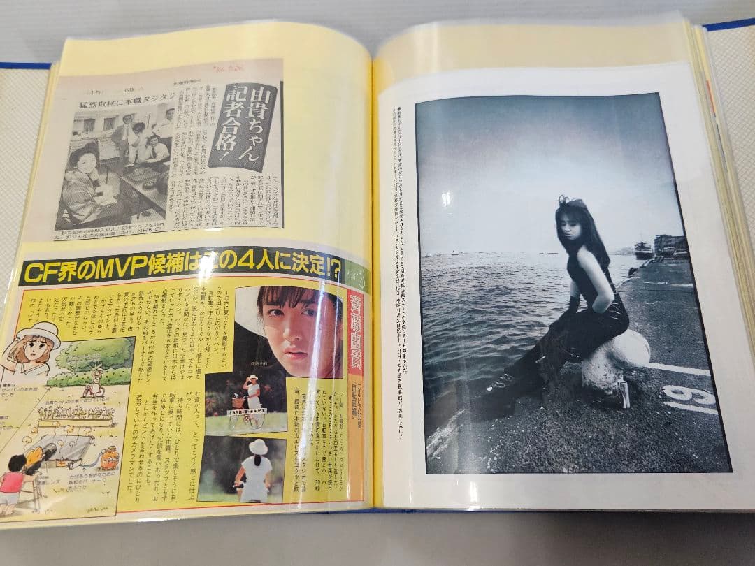 ⑩超美品！斉藤由貴シリーズ 雑誌切り抜き 大量！ファイル綴じ 約340ページ良好