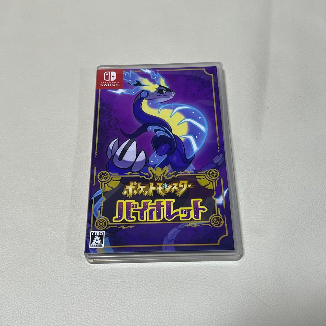 Nintendo Switch 青/赤 本体＋ポケモン　ヴァイオレット　セット