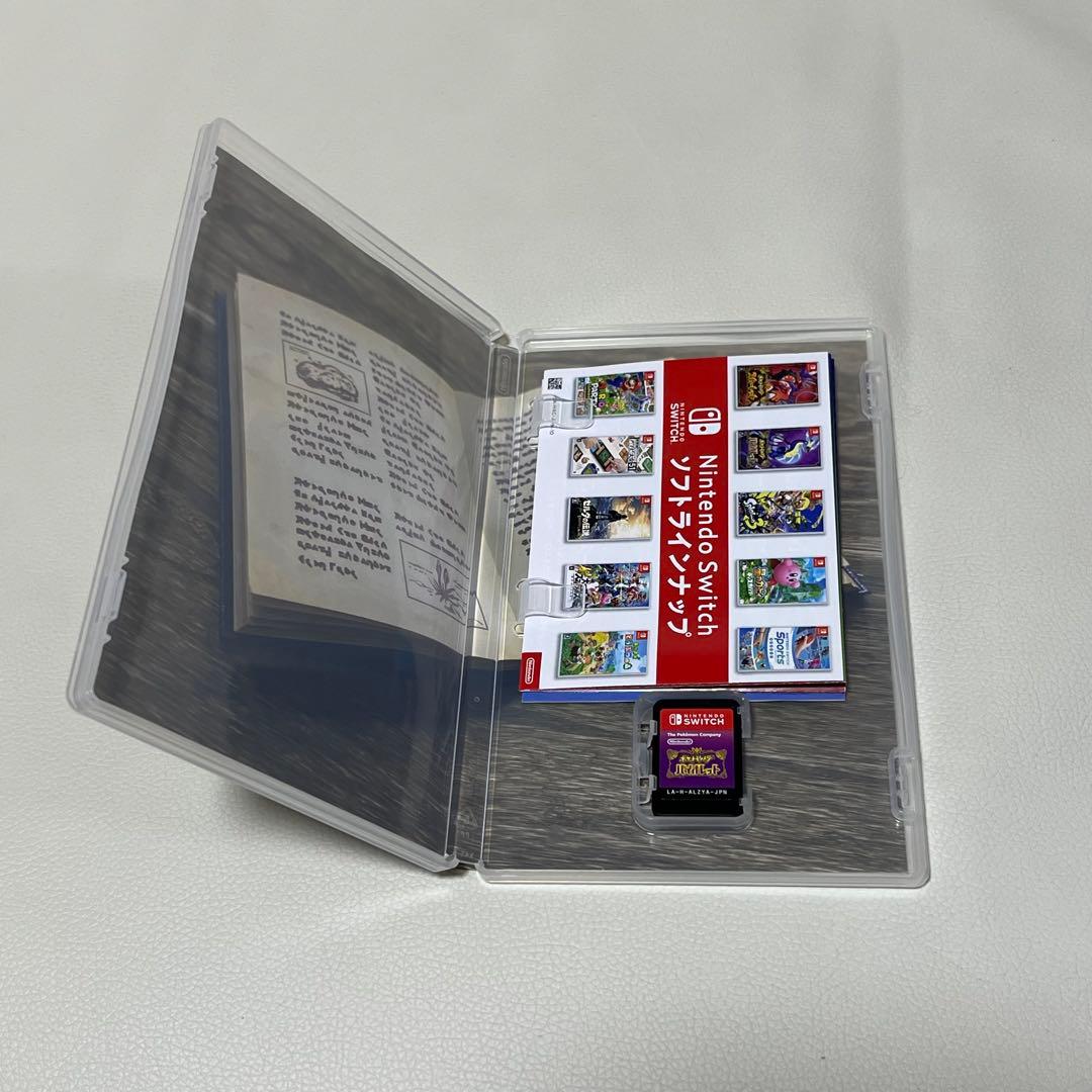 Nintendo Switch 青/赤 本体＋ポケモン　ヴァイオレット　セット