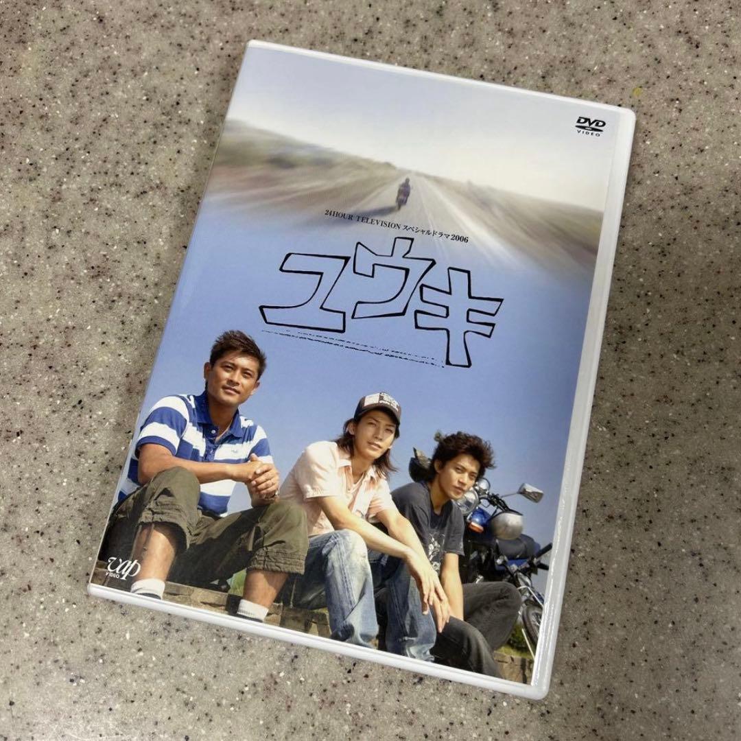 亀梨和也 出演作　ドラマDVD ４点セット