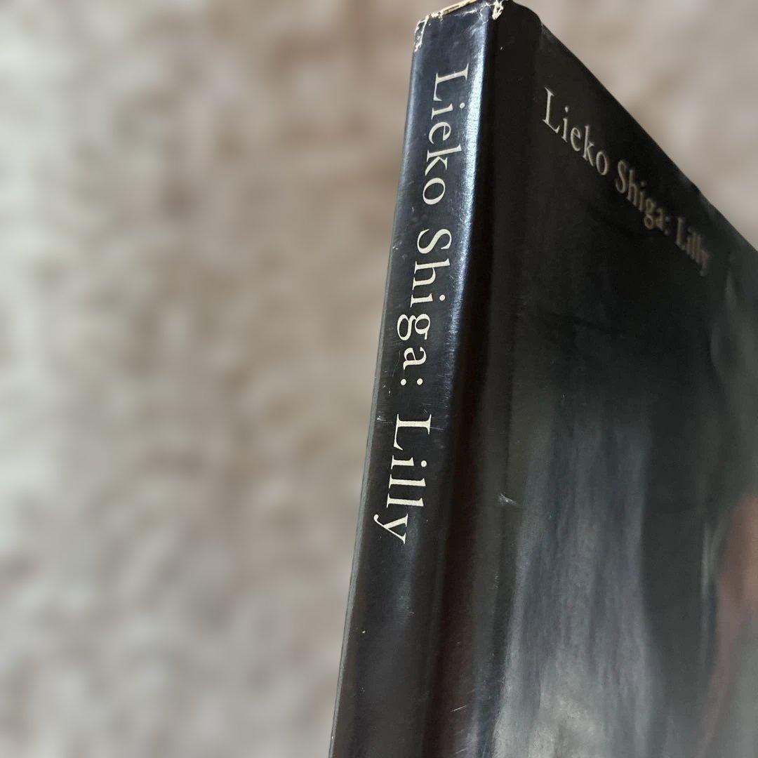 Licko Shiga: Lilly 写真集
