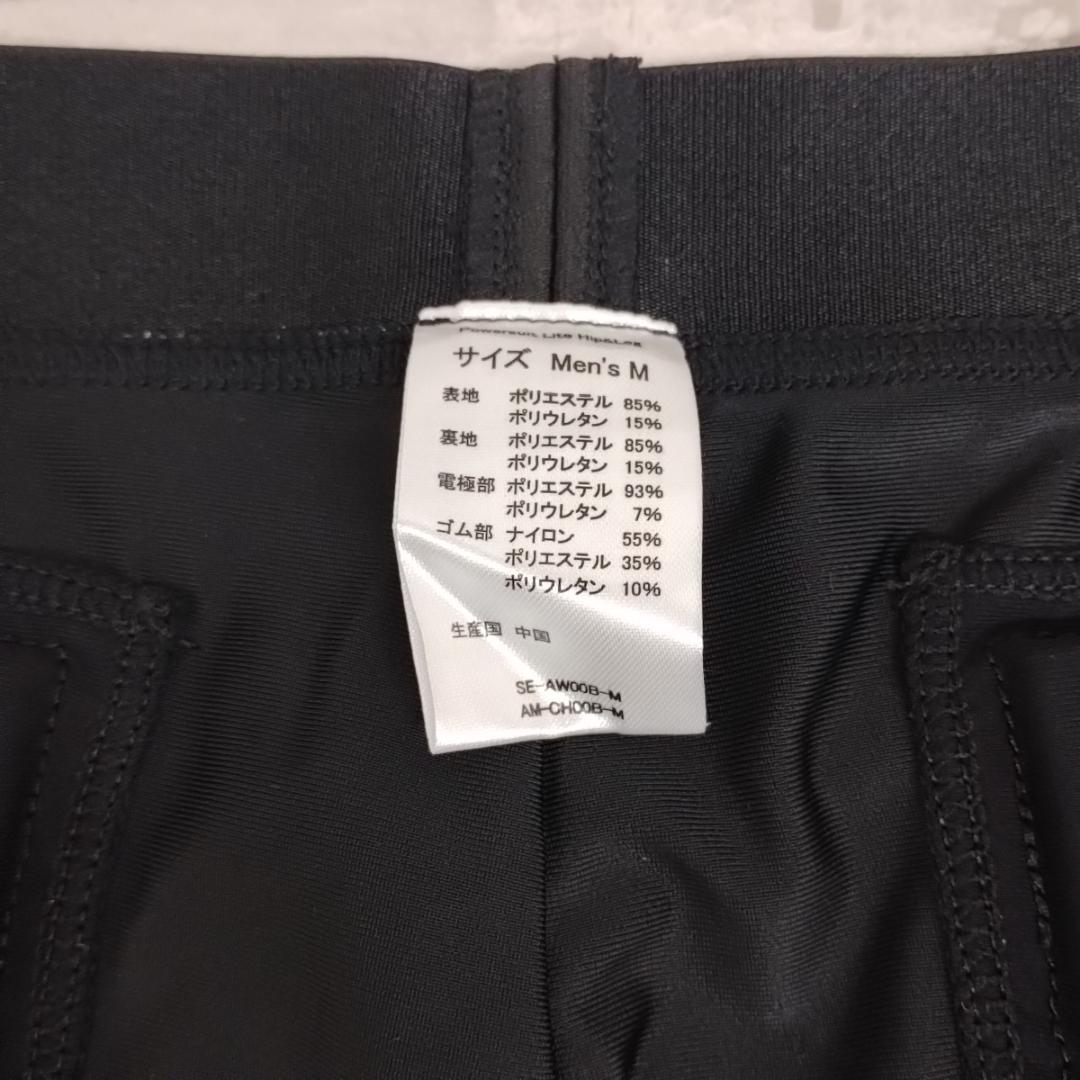 B MTG SIXPAD Powersuit Hip＆Leg Men M