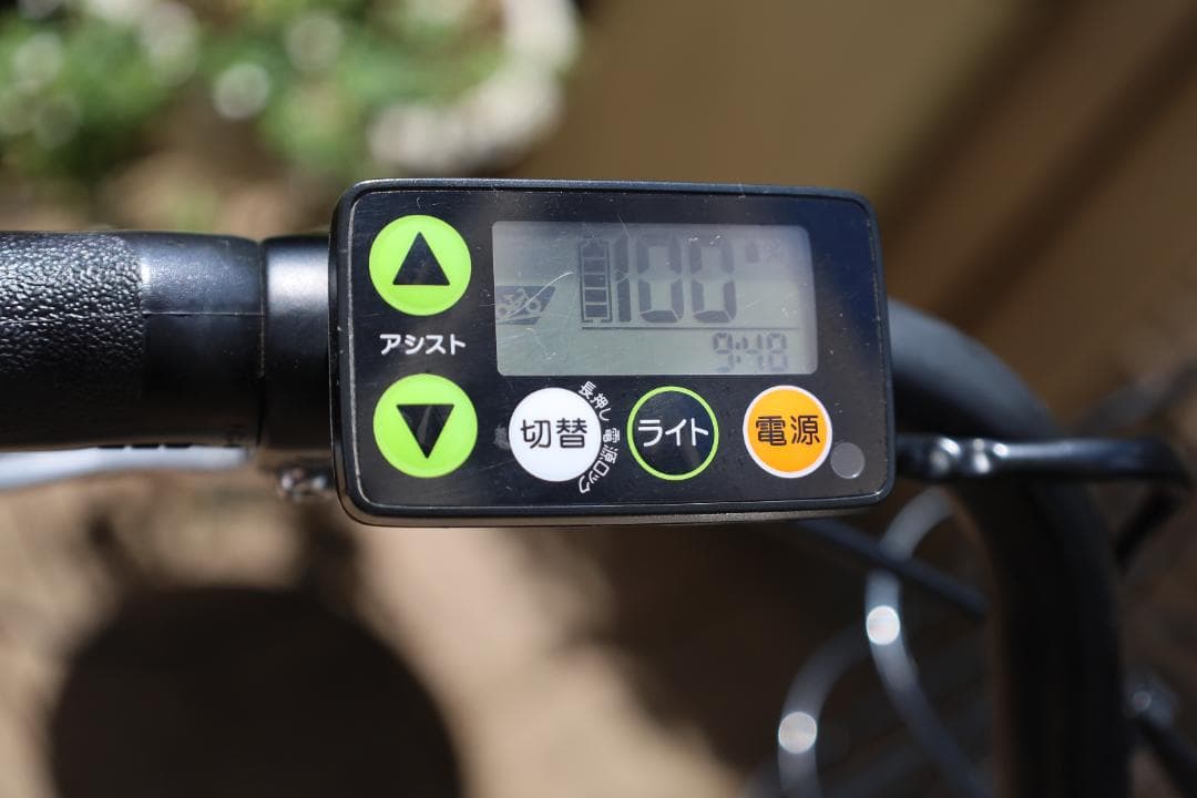 YAMAHA PAS Cheer 電動アシスト自転車