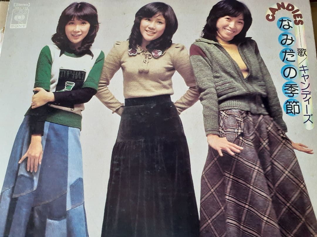 キャンディーズレコード