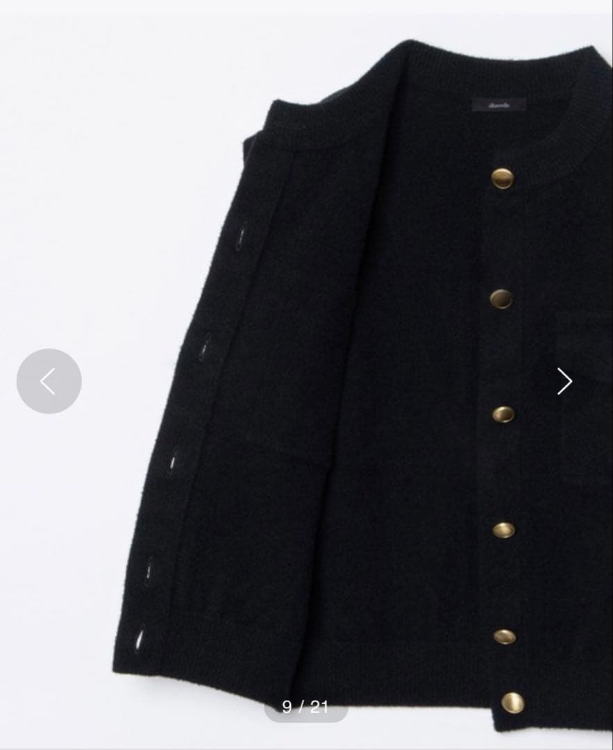 モールWフェイスニットジレ