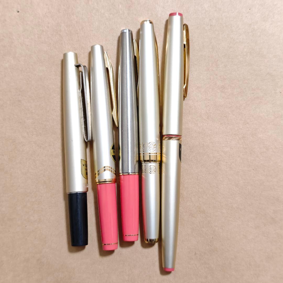 sailor 14k 万年筆 5本 まとめ セーラー
