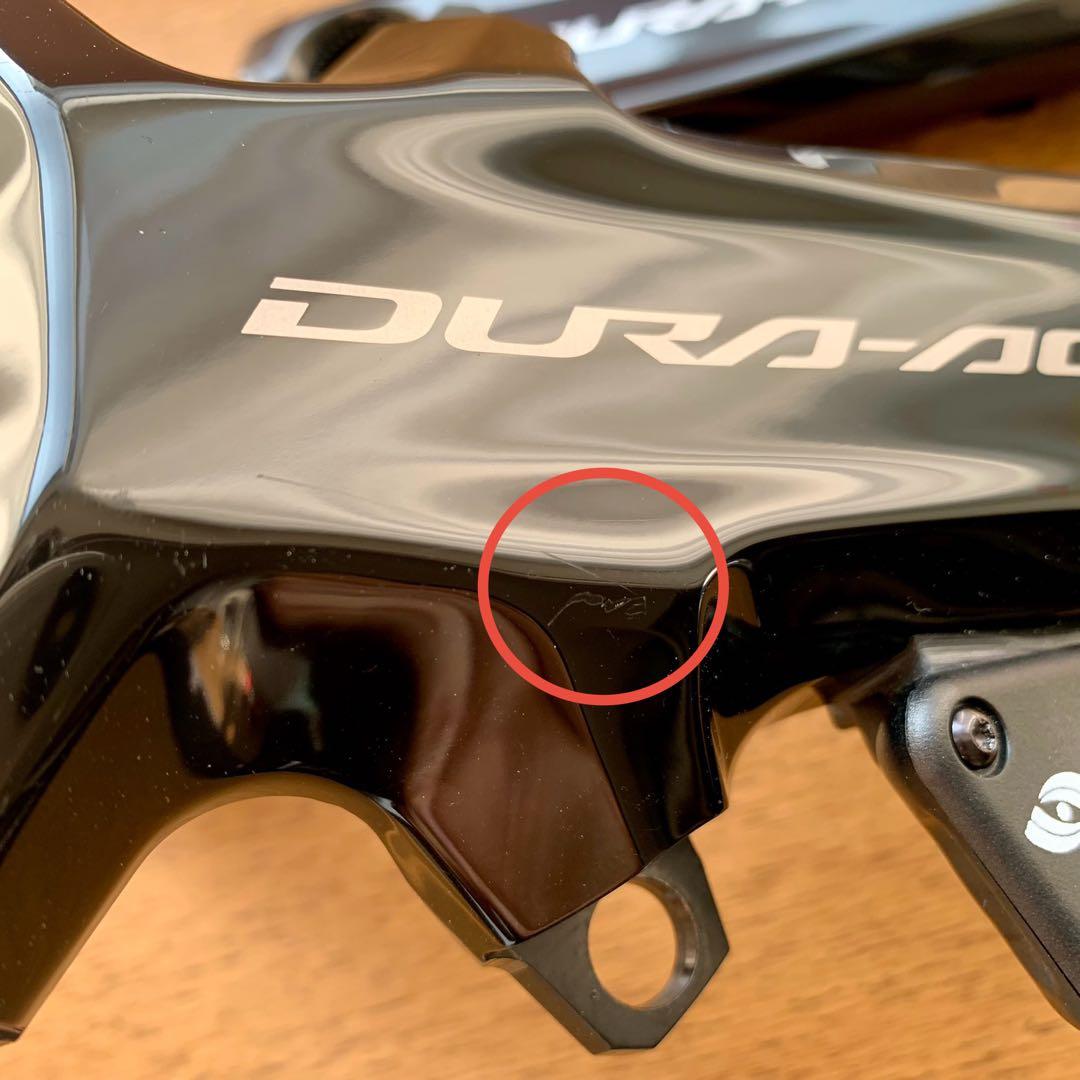 パーツ 4iiii PRECISION PRO DURA-ACE R9200 165mm