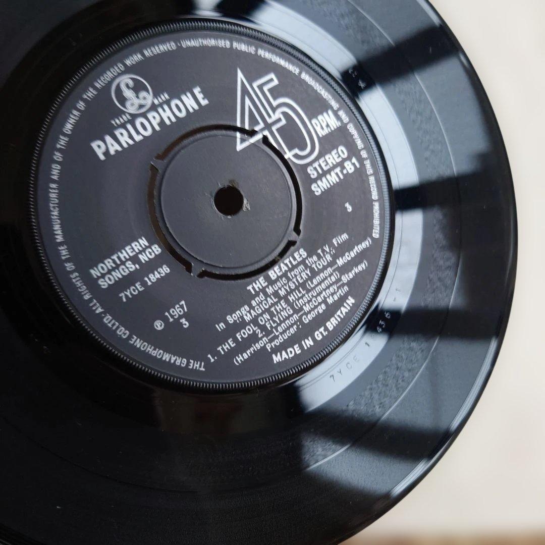 UK.EP盤マジカルミステリーツアー