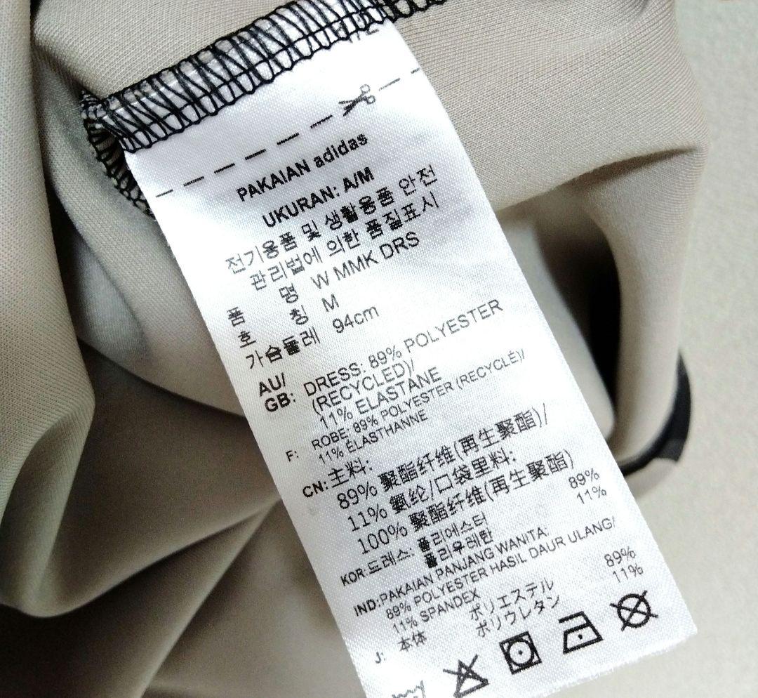 マリメッコ✕アディダス♡コラボ♡ワンピース♡L　ゴルフ/スポーツ/テニス