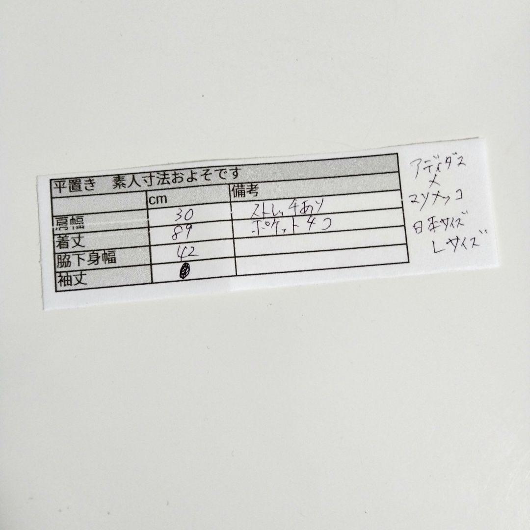 マリメッコ✕アディダス♡コラボ♡ワンピース♡L　ゴルフ/スポーツ/テニス