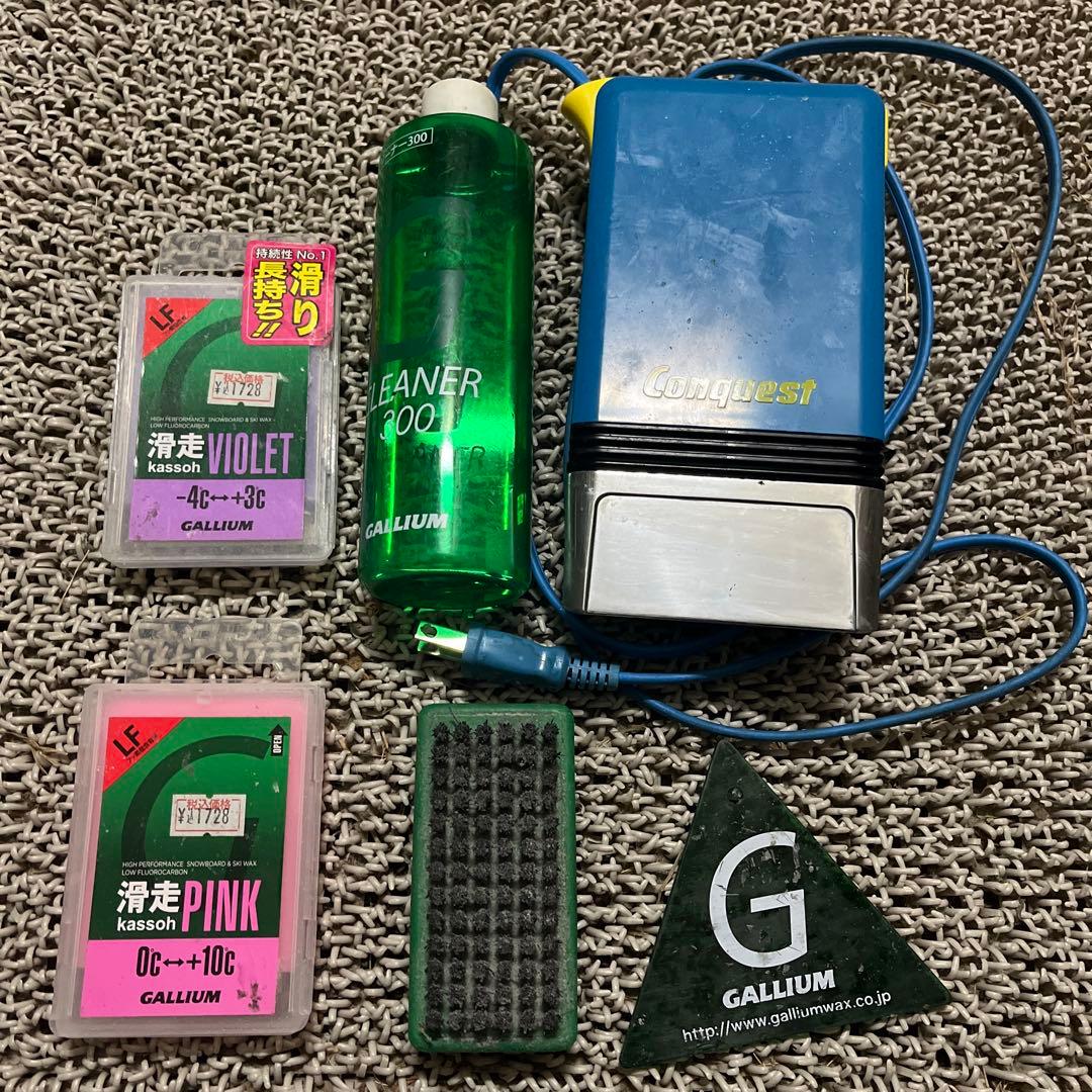 MARWE ローラースキー イエロー