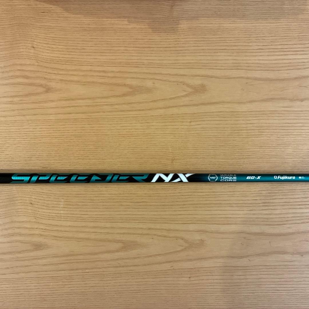 スピーダーNXグリーン 60X Pingスリーブ　ドライバー用