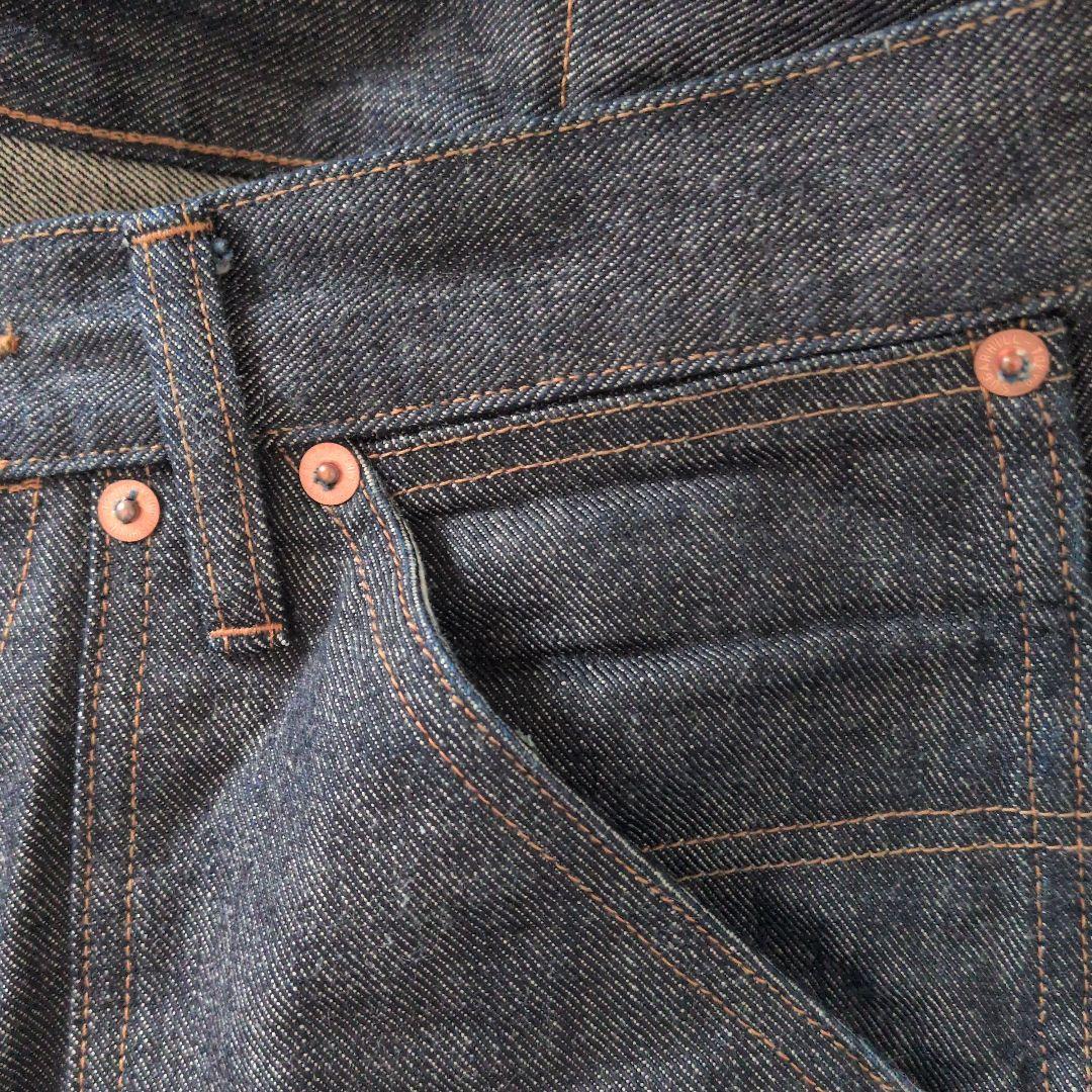 シュガーヒル SUGARHILL モダンデニム ペインターパンツ w32