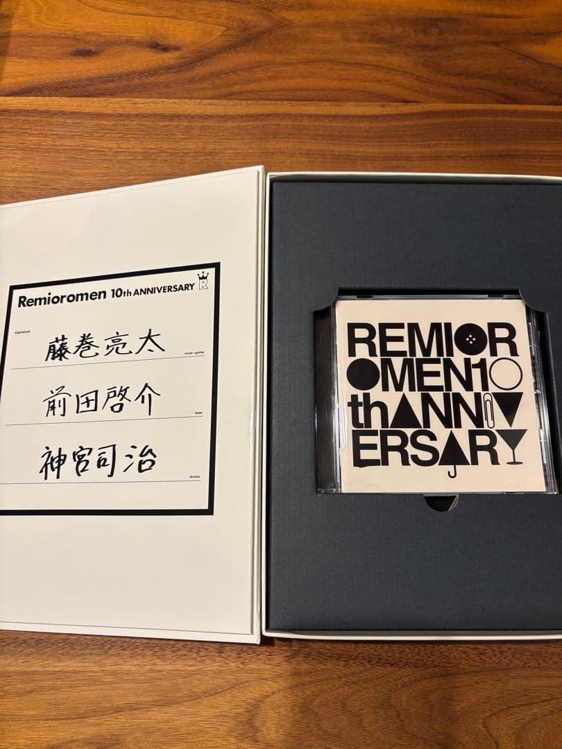 希少 初回受注限定生産 レミオロメン 10th ANNIVERSARY BOX