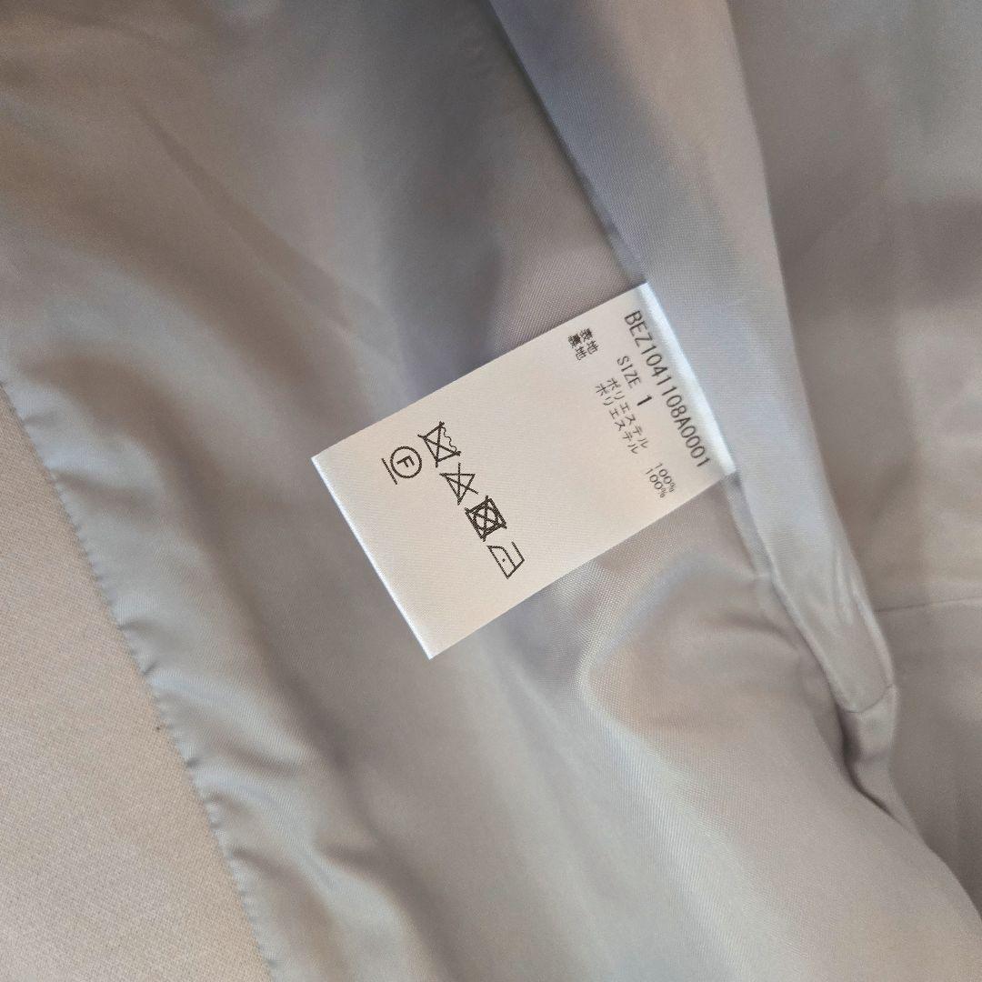 ビアズリー　うしろぷっくりダンボールショートコート