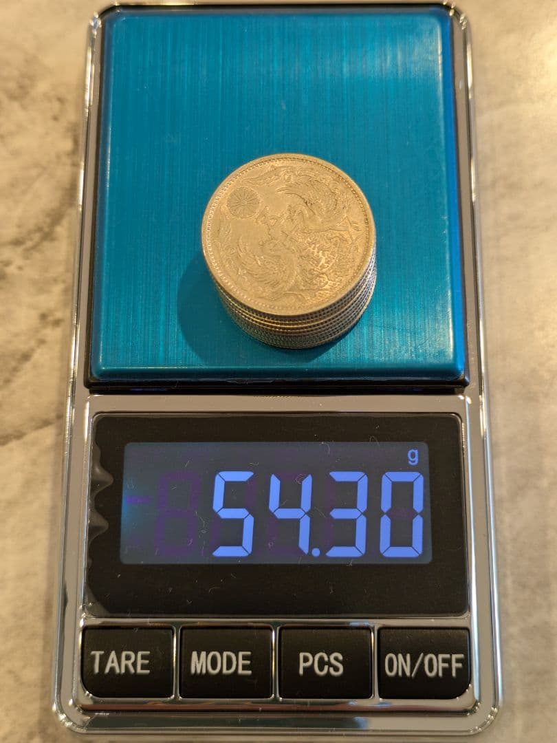 鳳凰50銭銀貨 小型50銭銀貨 銀製  昭和11枚セット