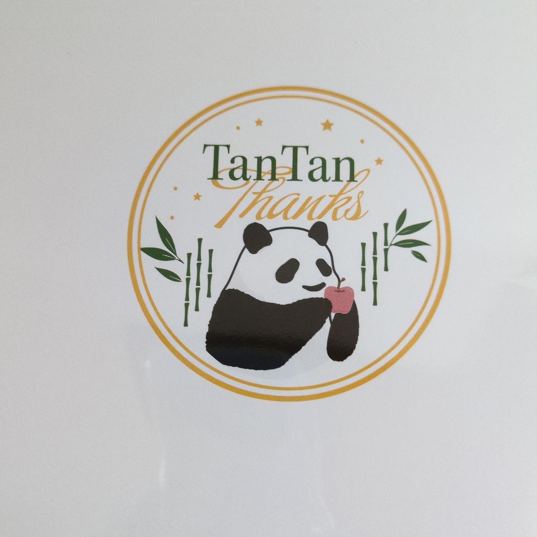 2023 2024 2025 パンダ　タンタン壁掛けカレンダー 未使用