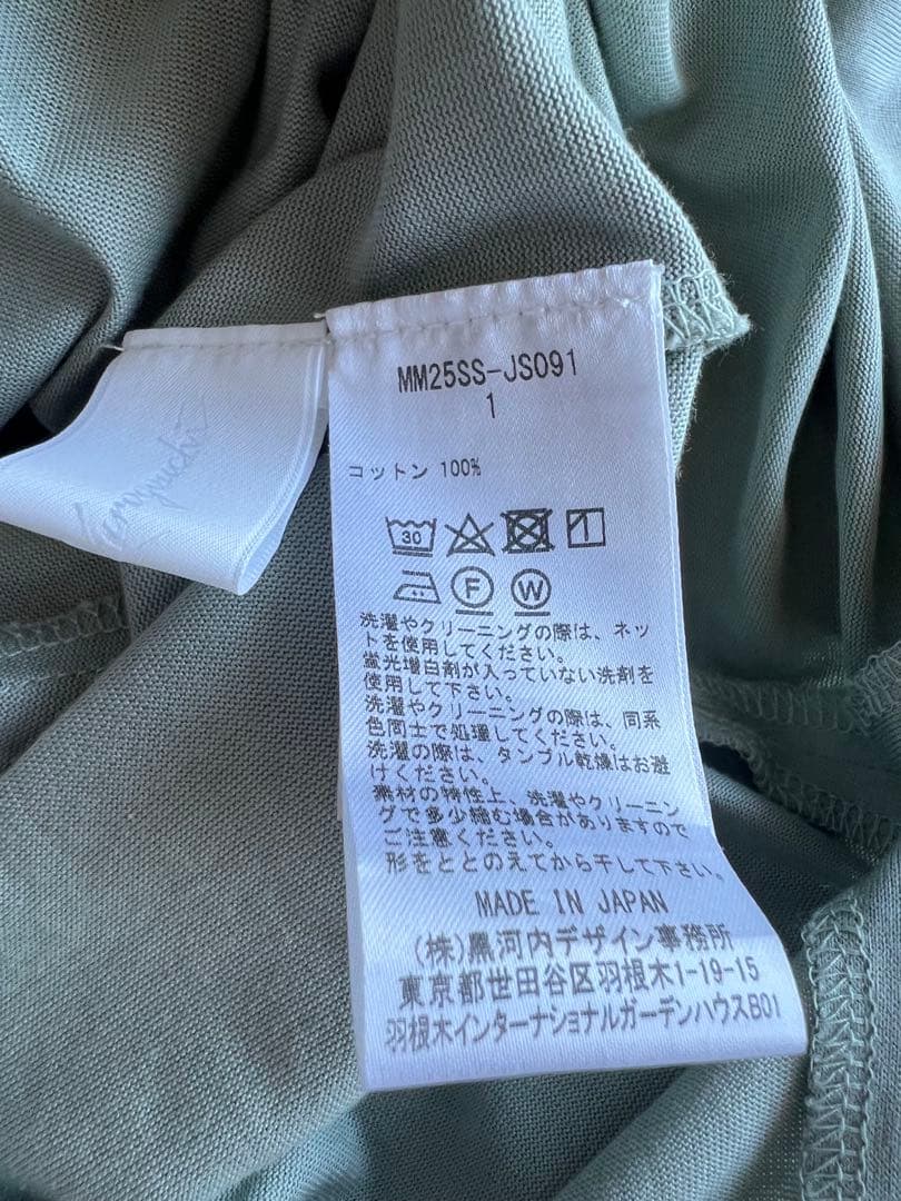 ワンピース Cotton Jersey Asymmetric Dress - grey