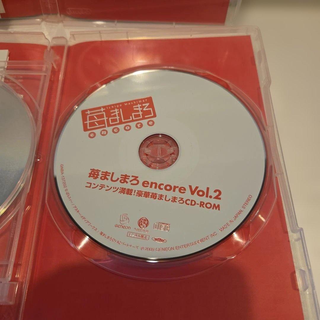 苺ましろ DVD 全11巻