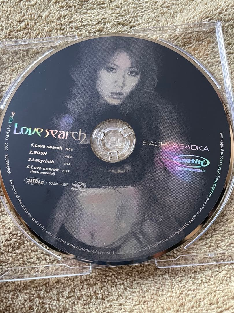 朝丘　紗智/Love search