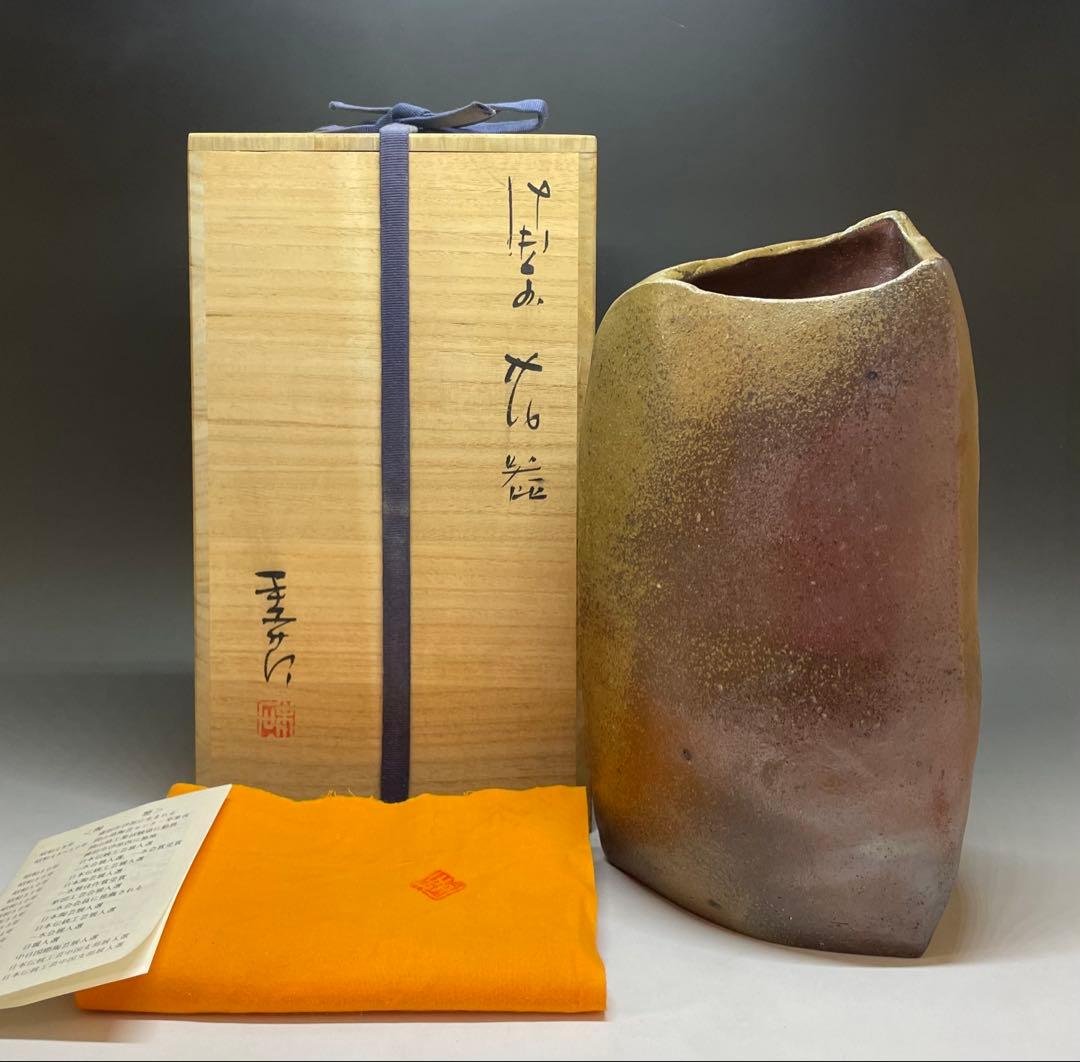 musicpenguin 末石泰節　花器　花入　花瓶　C1913