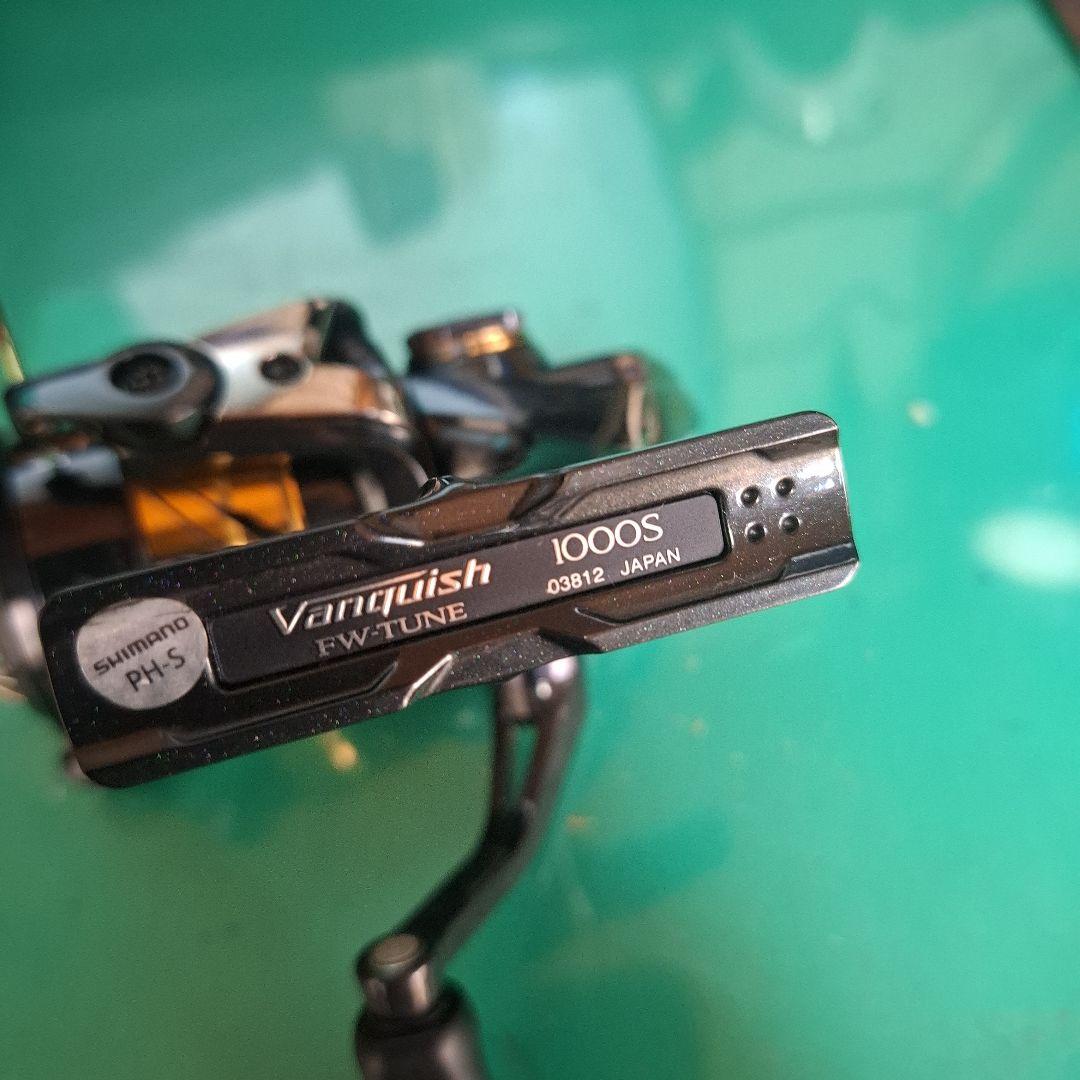 シマノ　17　ヴァンキッシュ　 FW チューン 1000S　Vanquish