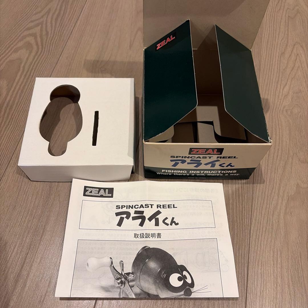 ズイール ZEAL　アライくんリール