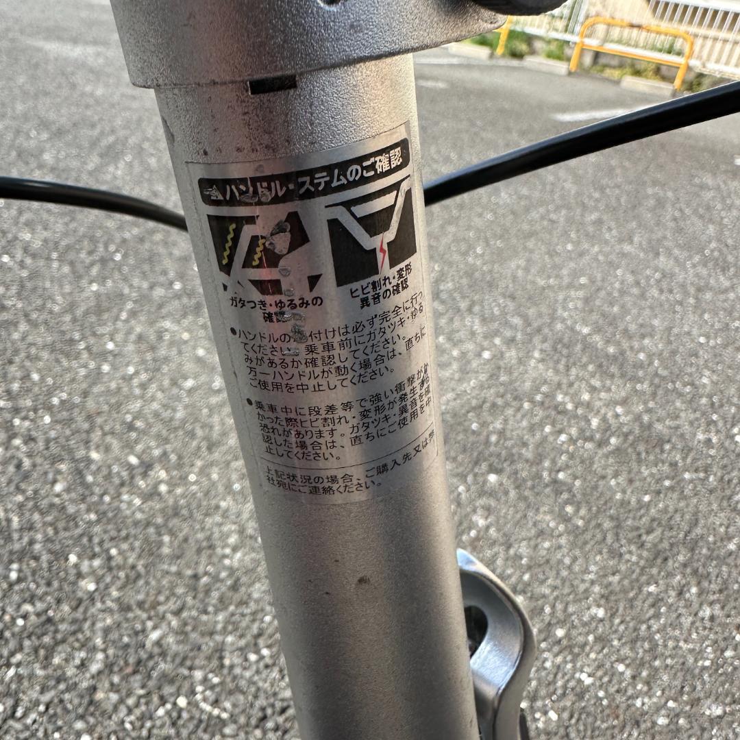 【概ね美品】LOG OUTRUNK アウトランク 折りたたみ自転車 レッド