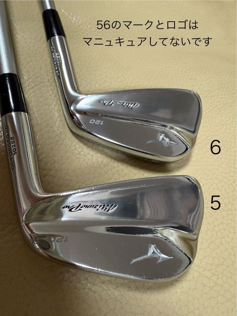 アイアンセット　アイアン　MIZUNO Pro 120 ミズノプロ