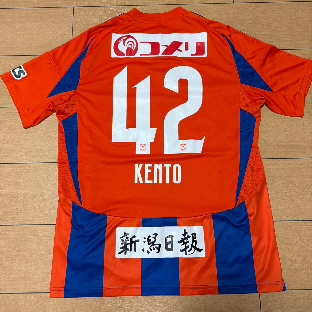 アルビレックス新潟　2025ユニフォーム 橋本健人選手 2XL