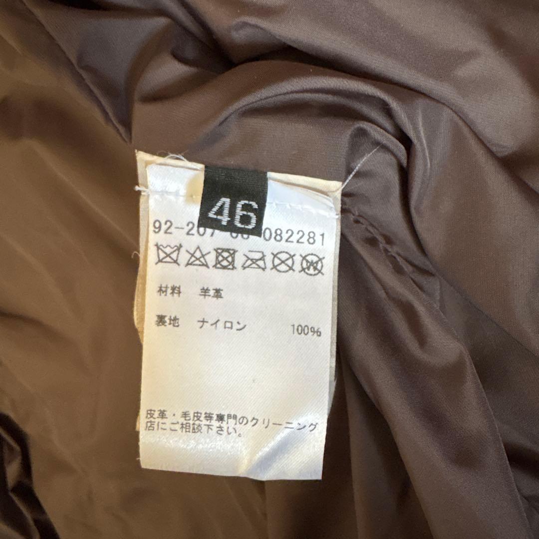 ニ*ク様 EMMETI JURI 別注 ヴィンテージ加工 ライダース エンメティ