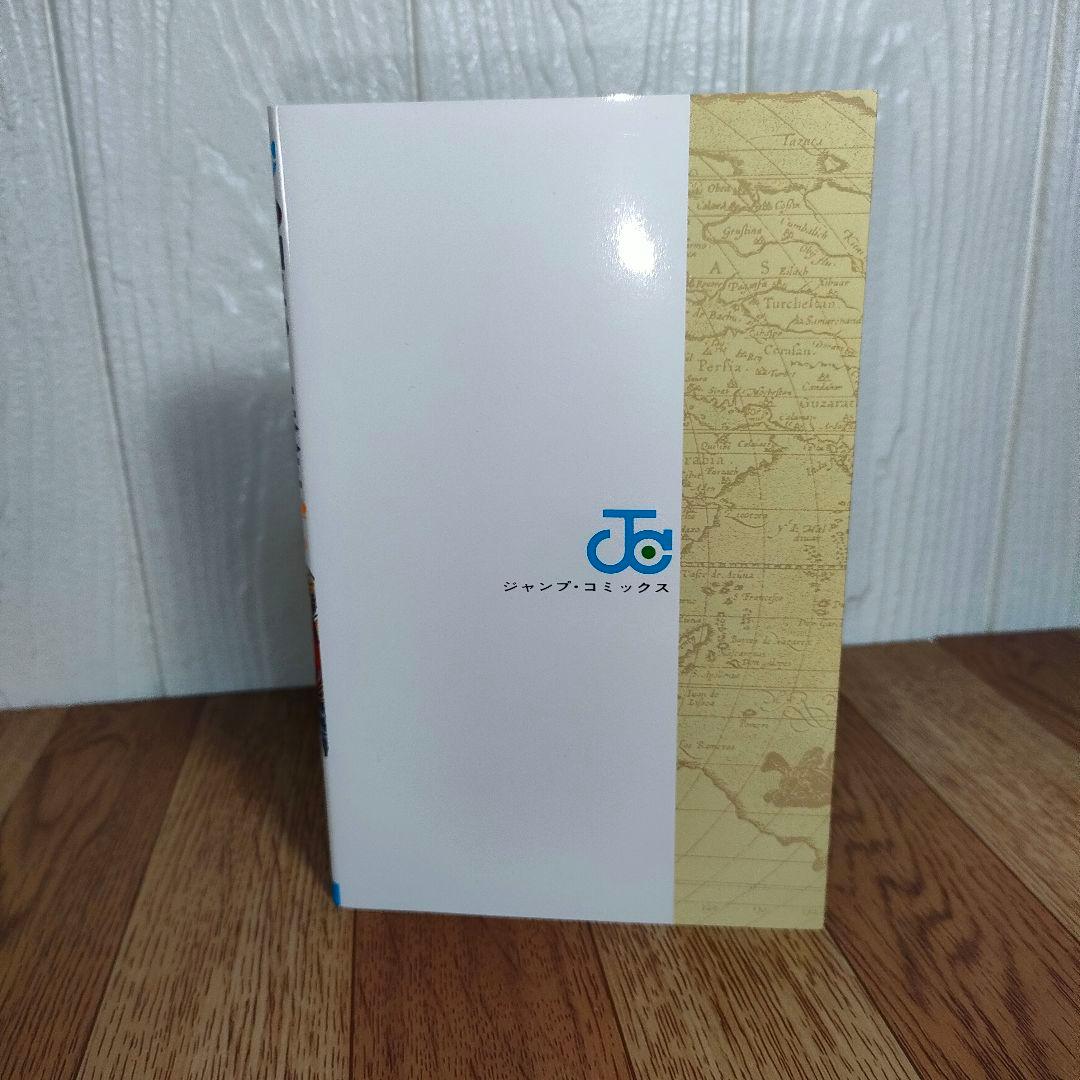 【超希少】ONE PIECE レア本 ONEPIECE 1巻 初版 2020