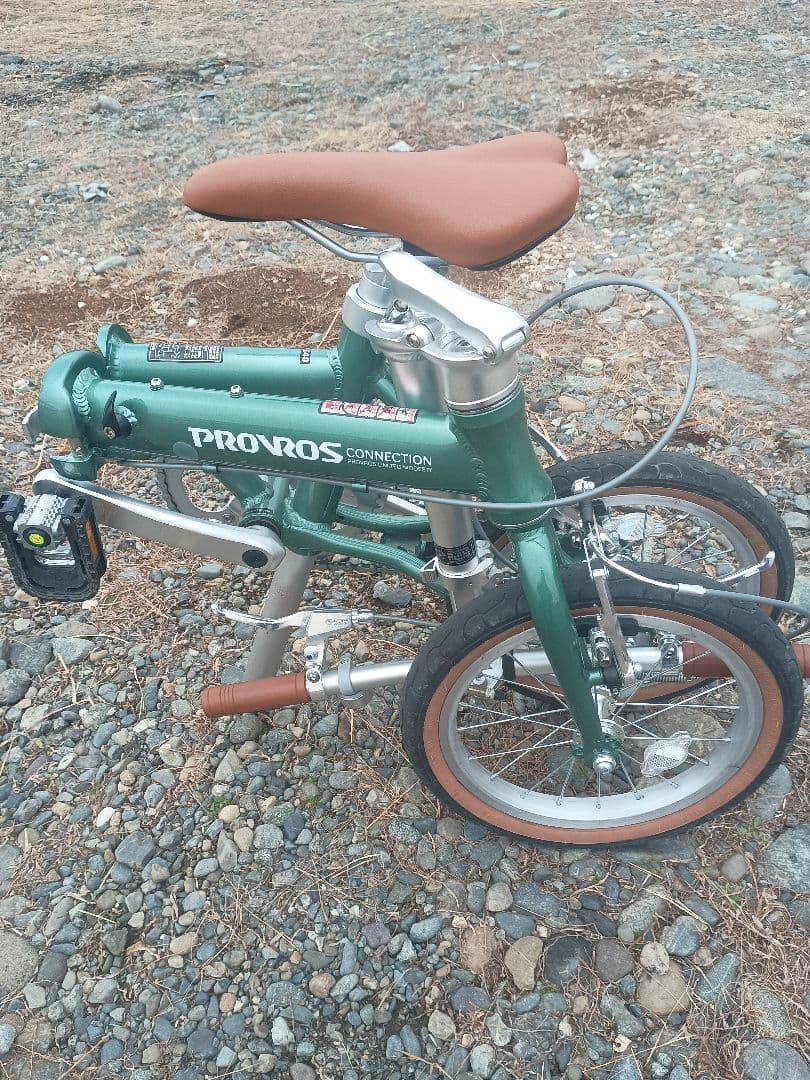 折りたたみ自転車 provros p-140　電動空気入れ