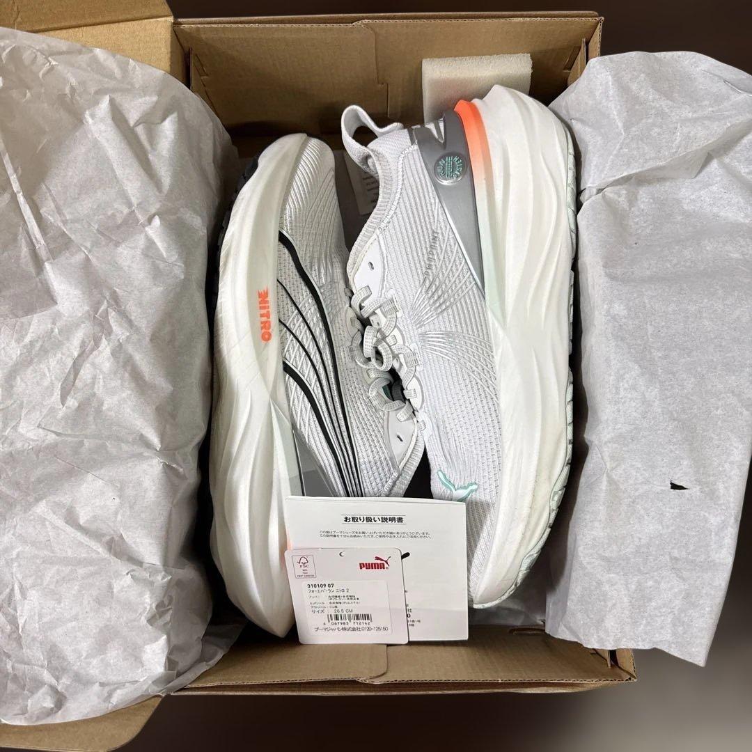 プーマ　フォーエバーランニトロ2 26.5cm