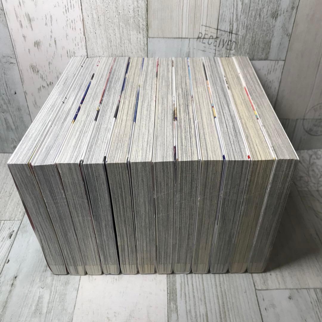 日に流れて橋に行く 全巻セット