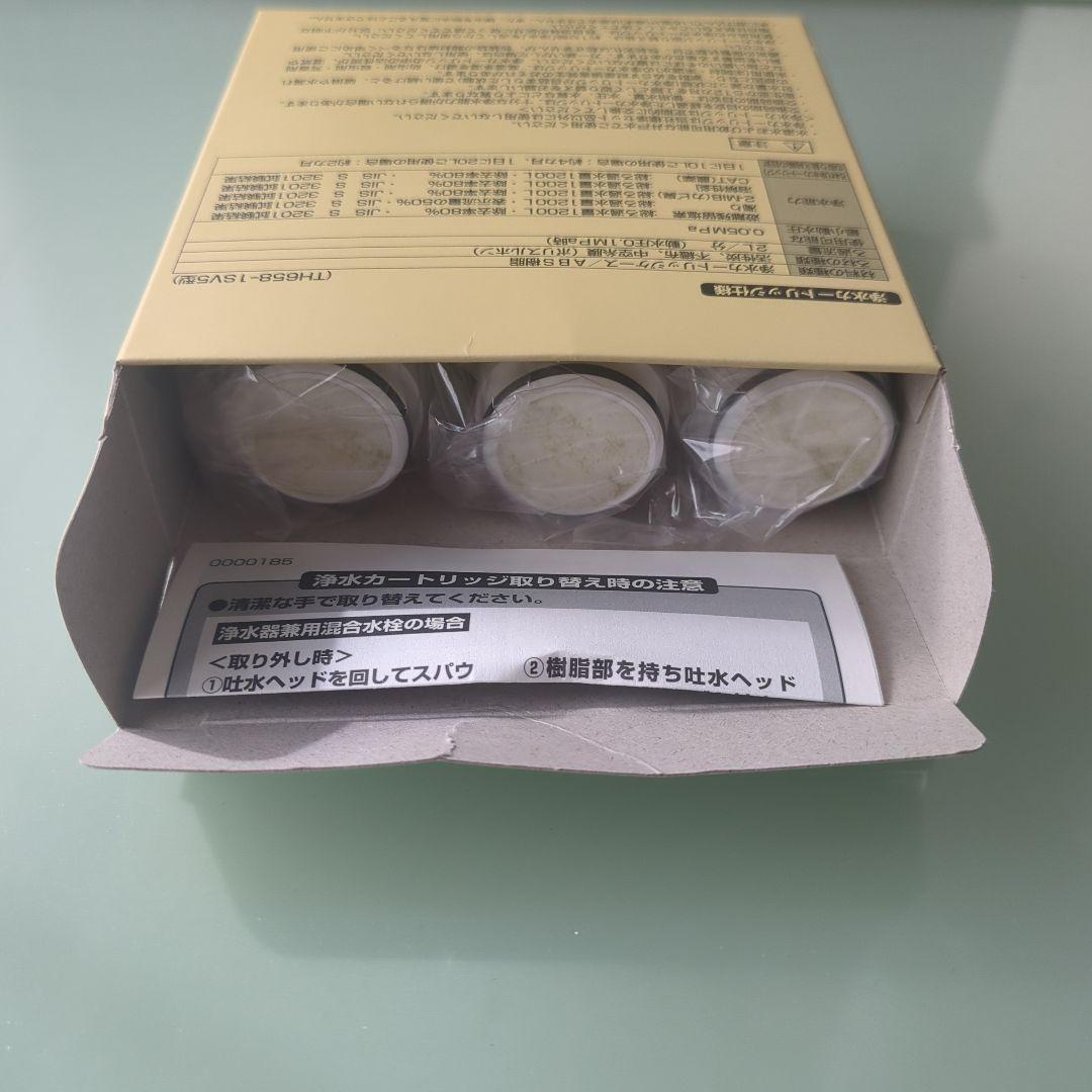 浄水カートリッジ(交換用) TH6581SYL　3個入り