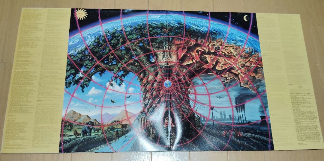 洋楽 Beastie Boys Ill Communication