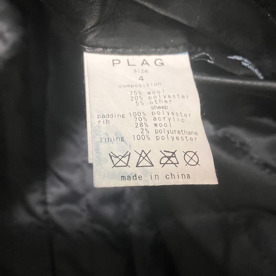 橋本環状七号線✨PLAG テットオム ラムレザージャケット シープ