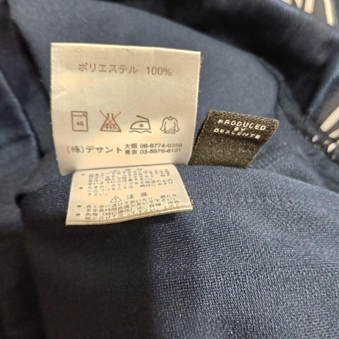 UMBRO　トラックパンツ　ジャージ　ネイビー　L　テープロゴ　B4738